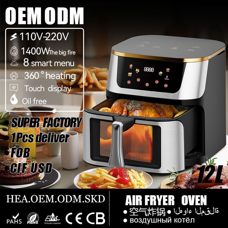 Foreign Trade Cross-Border Airfryer Stainless Steel Visual Air Fryer Intelligent Computer-Type Household Large-Capacity Electric Fryer