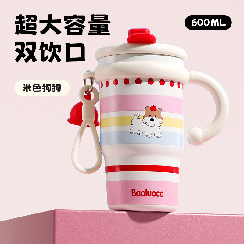 セラミックライナーコーヒーカップ、ダブルストローカップ、女の子向けの見栄えの良い子供用ウォーターカップ、ハンドル付きの新しいオフィスカップ|undefined
