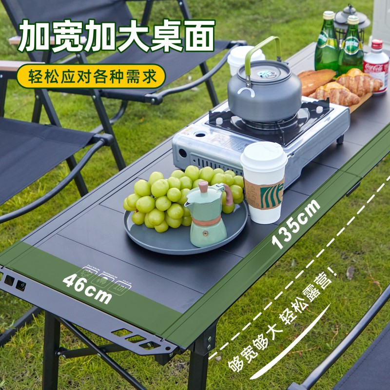 Igt Adjustable Tactical Table Outdoor 5-Unit Folding Camping Tea Table Lightweight Aluminum Alloy Folding Chair