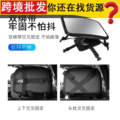 ° Rotating Baby Car Interior – Large field of view rear view auxiliary mirror