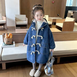 女童外套2025新款秋冬牛角扣兔毛牛仔款式派女宝宝加绒加厚潮流服
