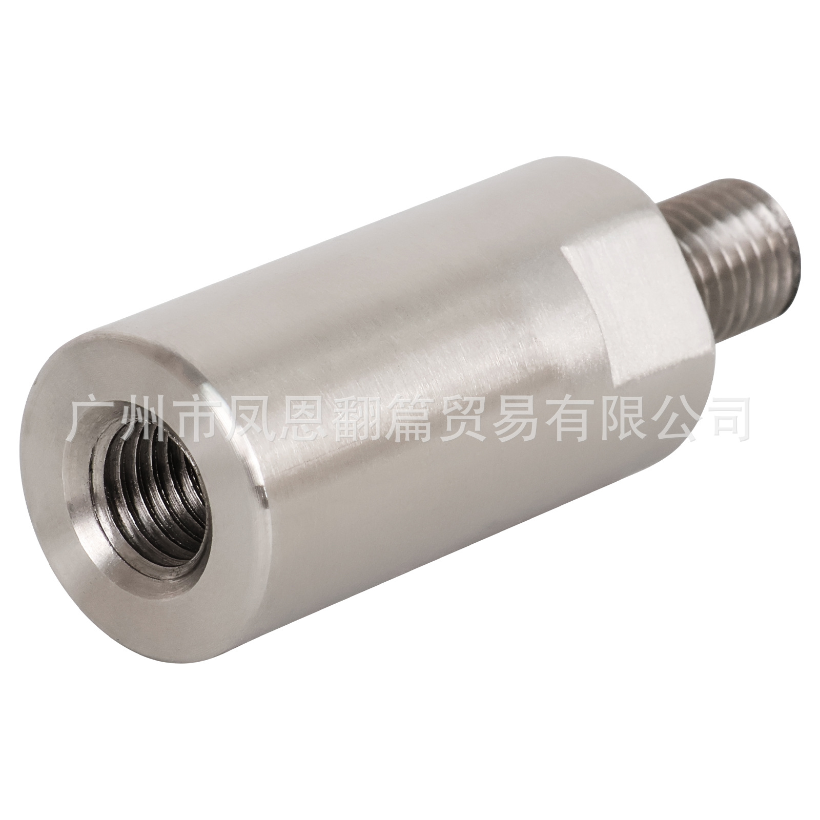 Harley Universal Shift Lever Foot Extender 32mm/ 1.25inch Road King Glide Dyna Modification