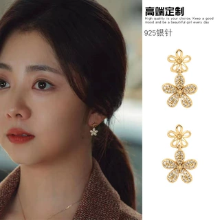 谭松韵归路归晓同款耳环小众设计感高级花朵耳钉2023年新款耳饰女