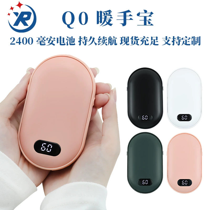 Новый цифровой дисплей теплые руки сокровища usb зарядка двусторонняя нагревание нагревания руки зарядное сокровище два в одном теплое ручное зарядное сокровище оптом