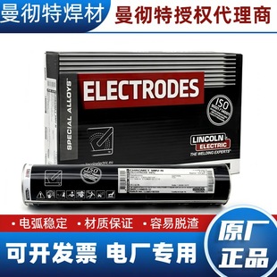�F؛����Ӣ��������TUFMET 3NI.B/E8018-C2-H4�͟�䓺��l늏S����