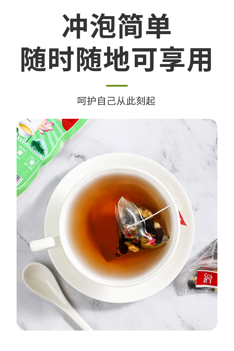 Apple Rose Lotus Leaf Tea 100g Cold Brew Triangle Tea Bags Herbal Wellness Tea preparation