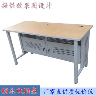 �WУ�C��늽�����Ӗ����΢�C�Ұ༉�C��΢�C̨ʽ�ľ�p����X��