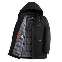 ��ʿ��Óжñ���¶����̄����e�п�A�޼Ӻ�ů�޷��ְֶ��b����