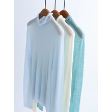 超细驼毛绒卷边高领针织衫透视感时髦秋冬毛衣打底套头上衣慵懒女