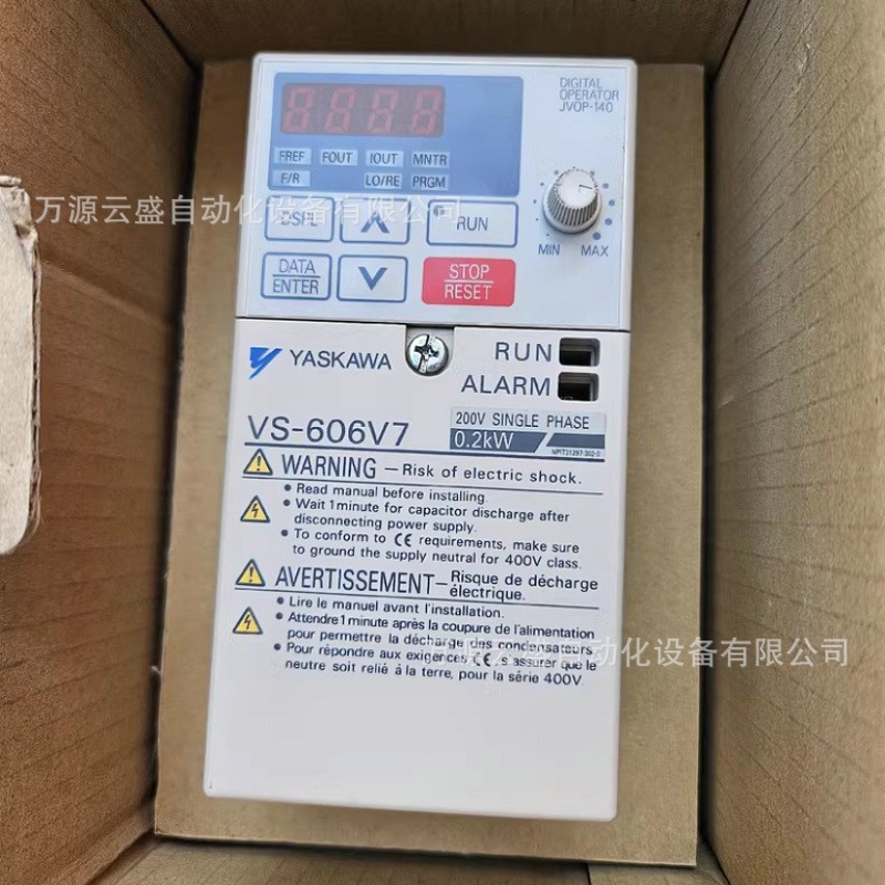 安川变频器VS-606V7系列CIMR-V7RA45P5 全新现货实物图 需议价