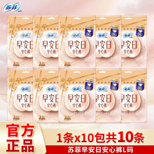 �����ˌ������K���簲ѝ�簲��ħ�g�N���ð���ѝL�a͸��ѝ�����l