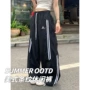 轻薄侧边宽松显瘦阔腿裤