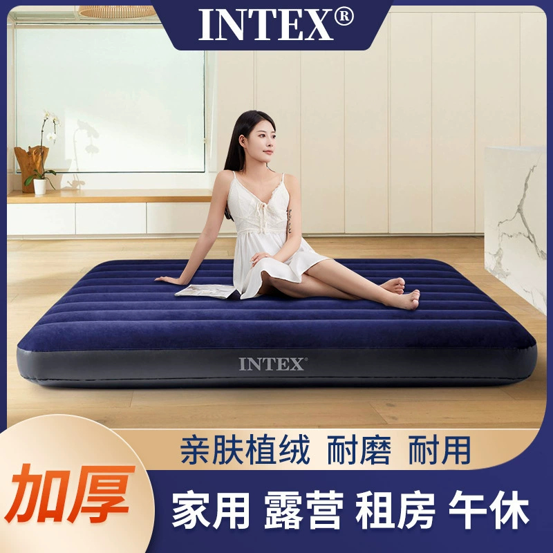 Утолщенная надувная кровать INTEX, надувной матрас, двойной бытовой увеличенный одинарный складной матрас, простая портативная кровать