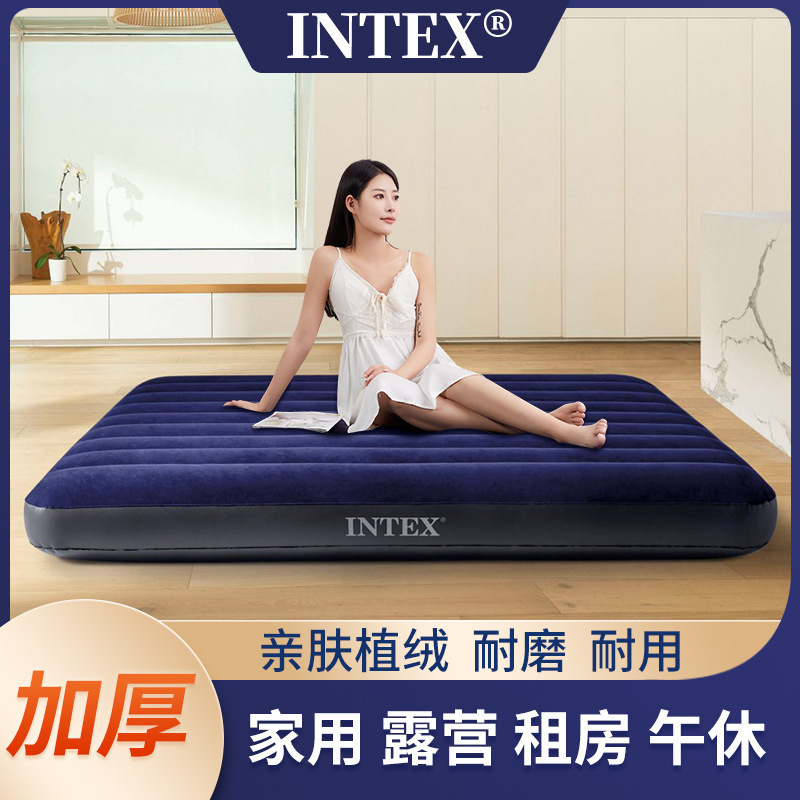 Intex Thickened Air Mattress Inflatable Mattress Double Household Enlarged Single Folding Mattress Simple Portable Bed