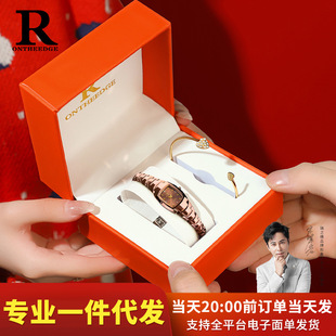 �r�г������η�ˮŮʿ�ֱ�W��Ů������u䓱펧ʯӢ��С���߼���
