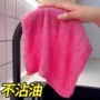 正品加厚去油木纤维洗碗布