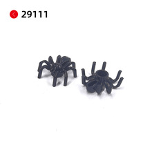 ά��˹С����29111����֩��ƴ����װ��ľ��������MOC��ʥ�ڵ���