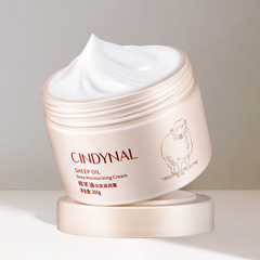 Shea Butter Sant&eacute; Nain&eacute; Winter Face Cream 256g Large Capacity Shea Butter Moisturizing and Nourishing Skincare Product