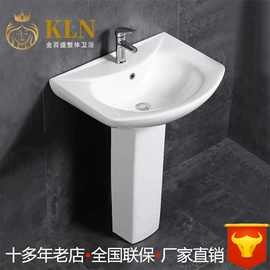 浴室柜;台盆/面盆;普通马桶