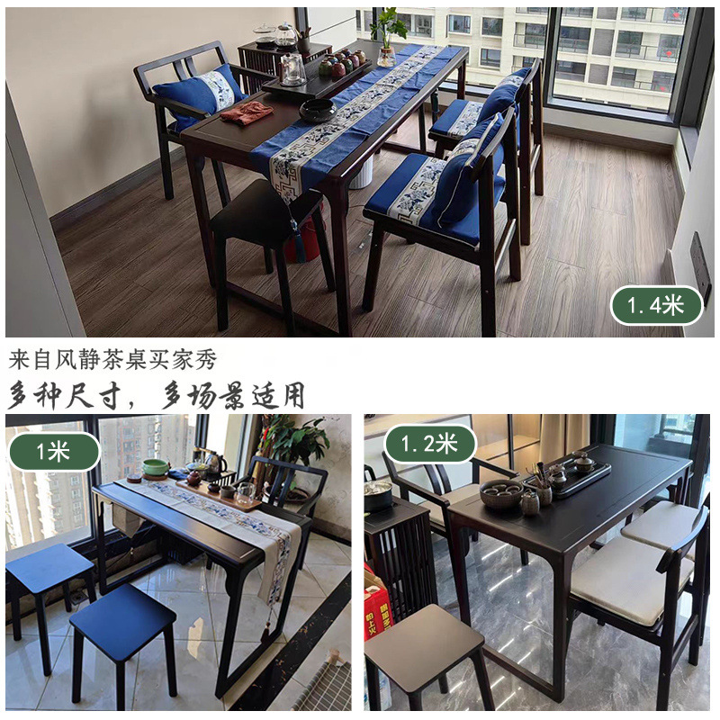 Nuevo estilo chino de madera sólida mesa de té silla combinación casera balcón Zen mesa de té sala de té mesa de té oficina pequeña mesa de té