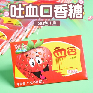 Ư������Ѫɫ�����ǃ�ͯ�ǹ���������������ϡ��Źֵ���ʳ�ǹ�