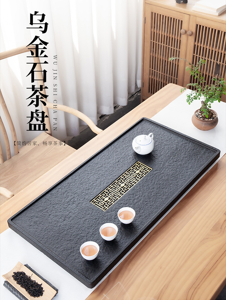 茶盘6_01.jpg