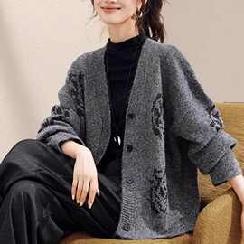 2026秋装新款V领百搭针织衫开衫女韩版宽松提花毛衣外套长袖外搭
