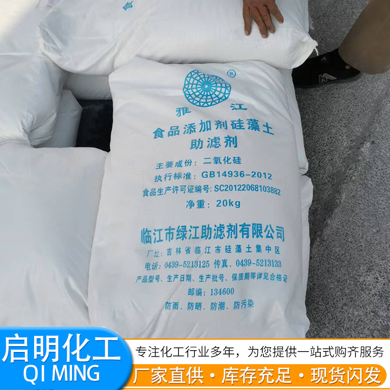 c68be149e978a6739da645bbdc8f51