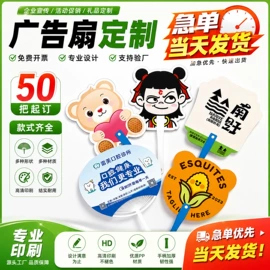 宣传画册;不干胶标签;宣传单/海报