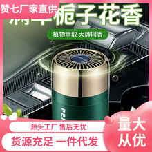 �d�ӻ�܇�d������܇���Ʒ��޹���w���С܇��2024�¿�՚�����