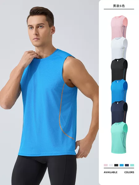 Cross-Border Summer Quick-Drying Vest Solid Color Sports Fitness Sleeveless T-Shirt Running Marathon Breathable Top Vest for Men