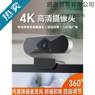 �¿�4K������X�z���^����̨ʽ�C�ϾW�nֱ�����ùPӛ���zӰ�^�W��