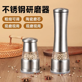 食物研磨器;野营折叠桌椅;手摇咖啡机