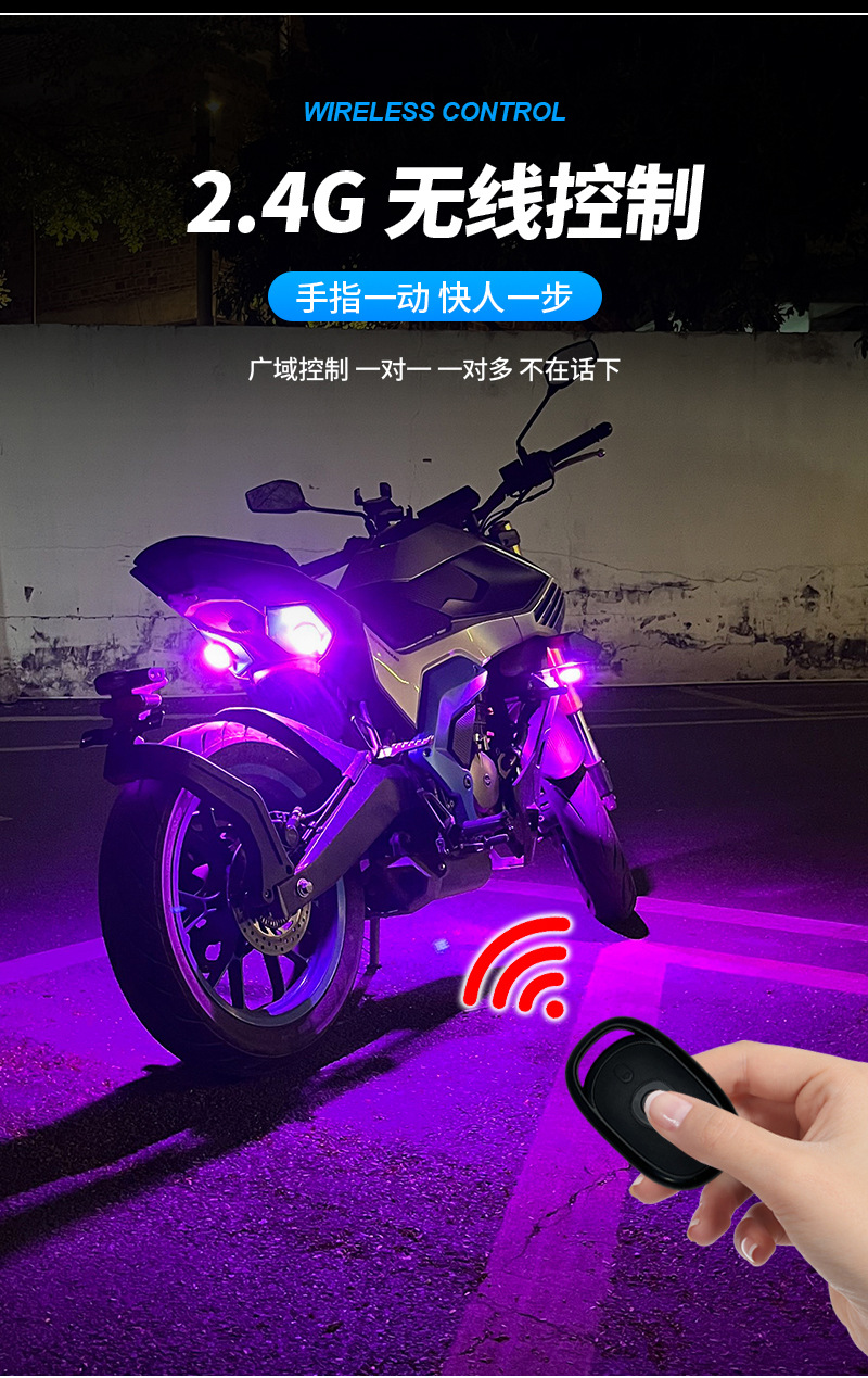 New Wireless Remote Control Aircraft Strobe Light, Pilot Light, Warning Flash Light, Strong Light, Rechargeable Wireless Remote Control Strobe Light