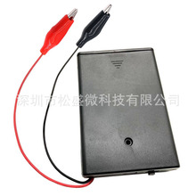 5̖3�����w����߅���_�P���o���{�~�A��늳���������4.5V늳غ�