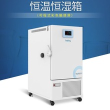 beingؐ�� ���ܐa�ؐa���� ԇ��� BH-120CA ��N�ݷe