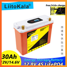 �羳����12V30Ah�����F�̫����늳�UPS��׃������늄�܇늳�