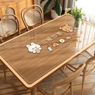 ��ͨpvc͸�������|������ϴ��ˮ���ͷ��C�в�׉|���汣�o�|