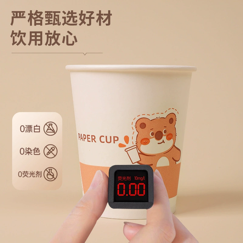 2025 disposable paper cup thickened tea water cup for home whole box batch
