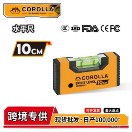 磨片、切割片;电动角磨机;刀片