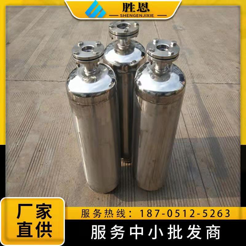 Factory direct Battalion stainless steel Superheater Exhaust Silencer Exhaust muffler Shengen machinery