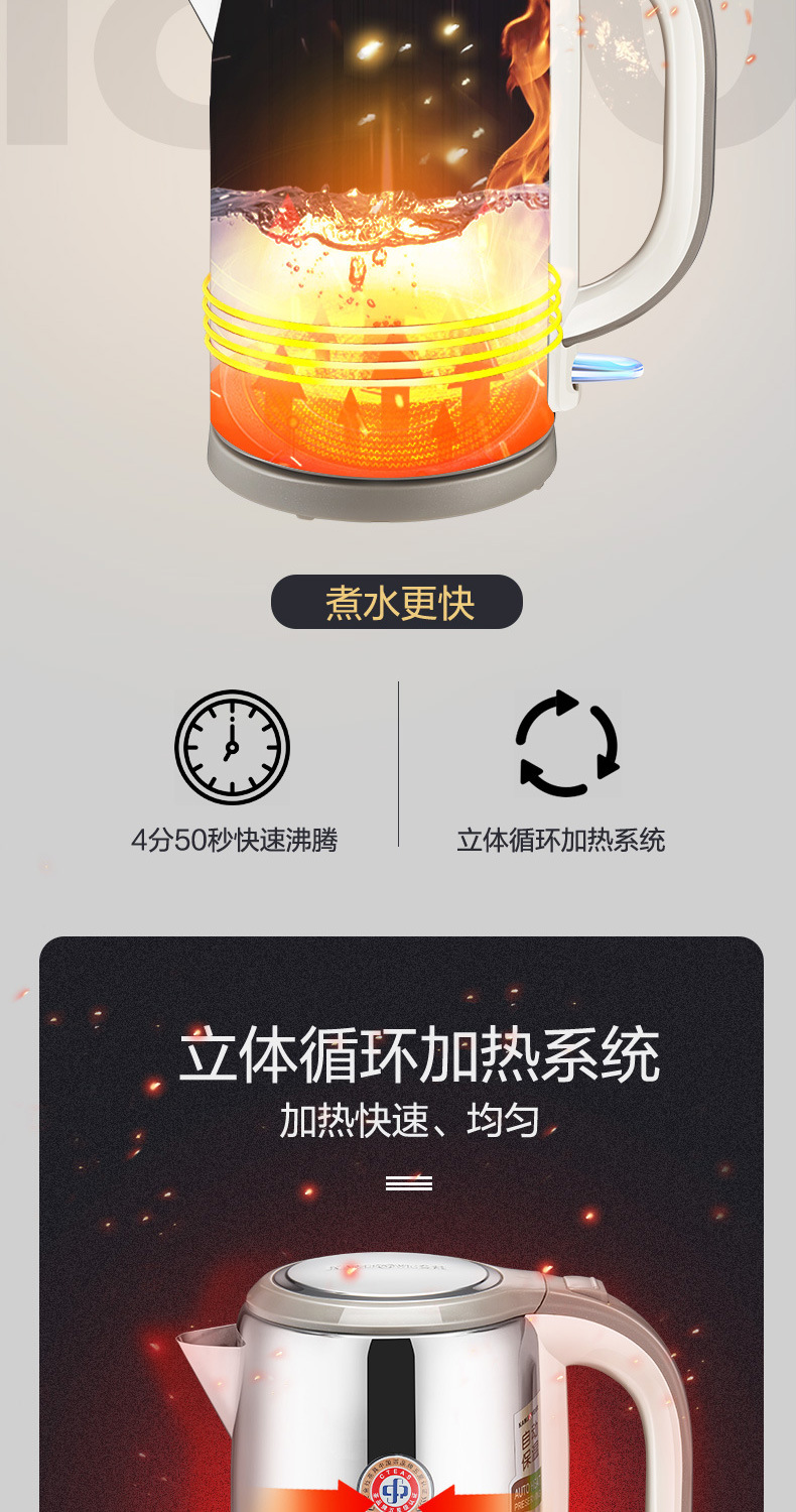 T-917详情页_04.jpg