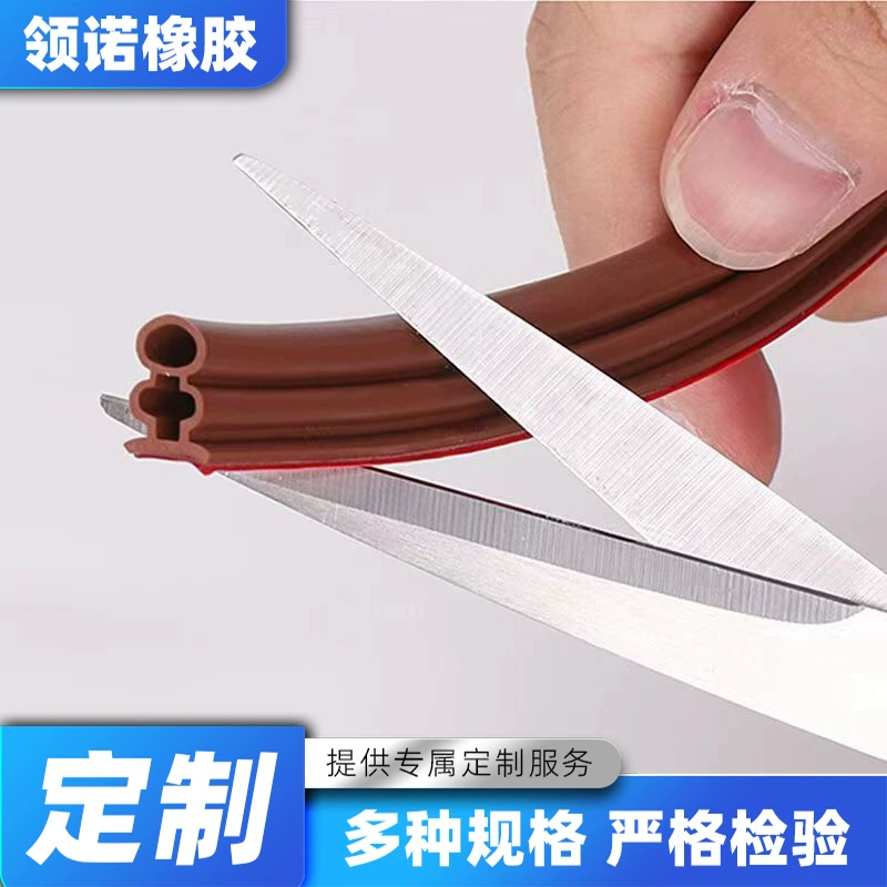 Противоугонная уплотнительная лента для дверей, уплотнительная лента для швов входной двери, нижняя дверная рама, входная дверь, звукоизоляционная лента, ветрозащитная и звукоизоляционная лента