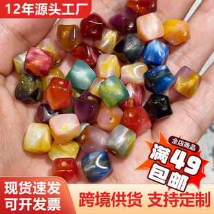 �̽��ͮ��ִ������錚��������֬����ɢ���������diy�Ʒ���