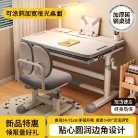 实木床;餐桌;餐椅