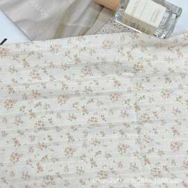 韩国波浪条纹提花小碎花印花纯棉服装面料手工包包发圈全棉布料