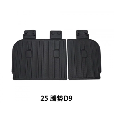 Suitable for Cross-Border Automotive Ayaqaltılar (Kovriklər) - dedicated-vehicle-coverage-2025-tengshi-d9-special-tpe-seat-back-cushion