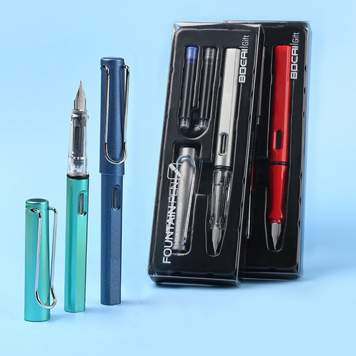 Bocai student positive pen set with replaceable ink bag for primary school students special calligraphy practice business gifts wholesale