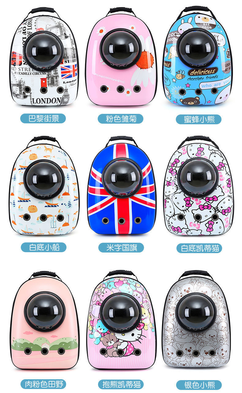 微信图片_20211022175052