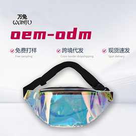 跨境代发源头工厂批发镭射腰包女防水手机斜挎包胸包潮百搭腰带